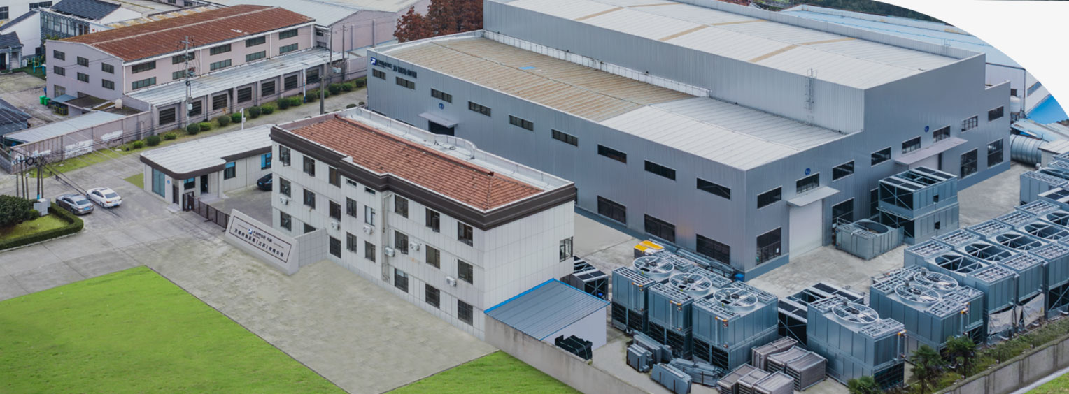 Fangnuo ระบบถ่ายเทความร้อน (Jiangsu) Co., Ltd.