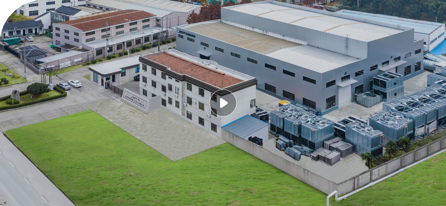 Fangnuo ระบบถ่ายเทความร้อน (Jiangsu) Co., Ltd.